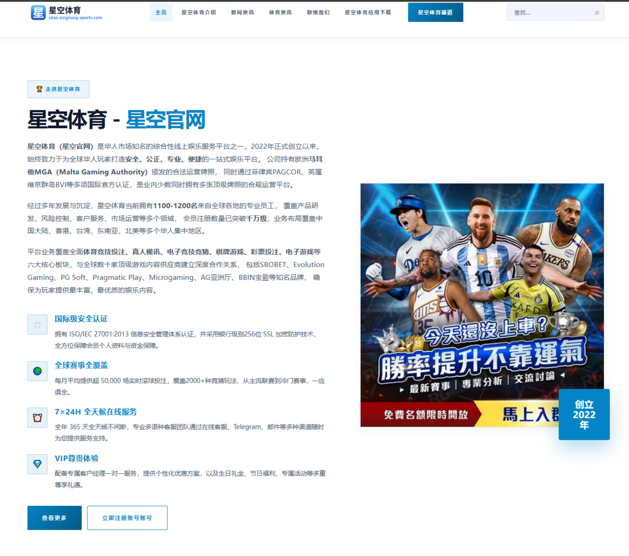 汪顺冠军赛表现引发媒体球迷热议 真正值得观察的是什么
